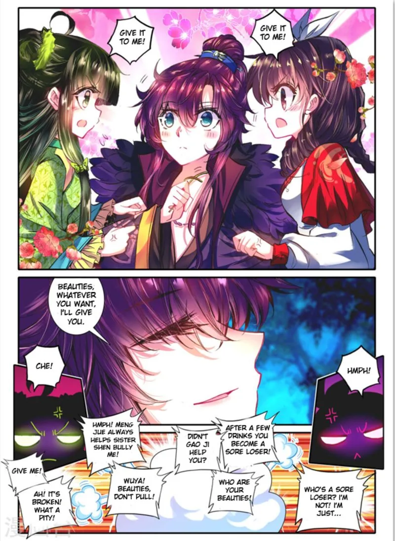 Song in Cloud Chapter 12 page 10