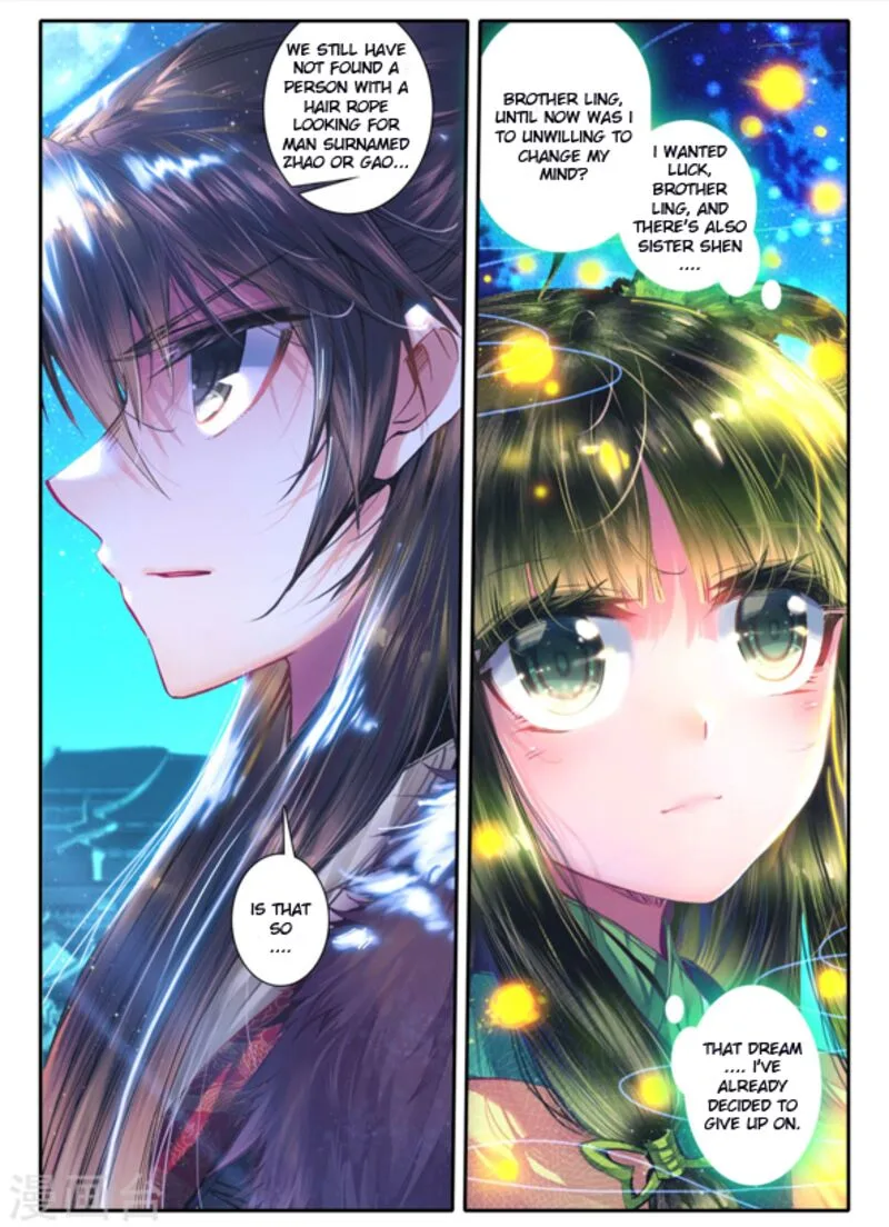 Song in Cloud Chapter 12 page 21