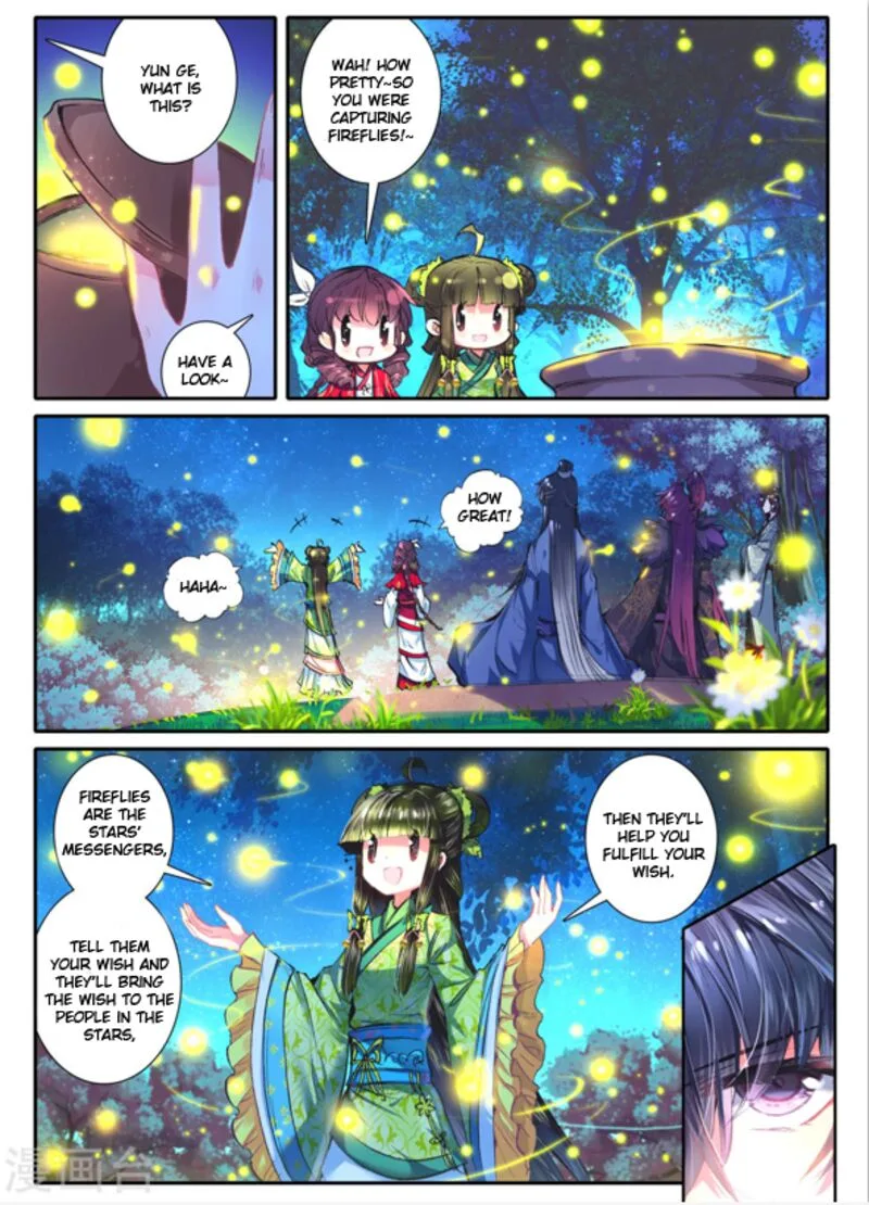 Song in Cloud Chapter 12 page 12