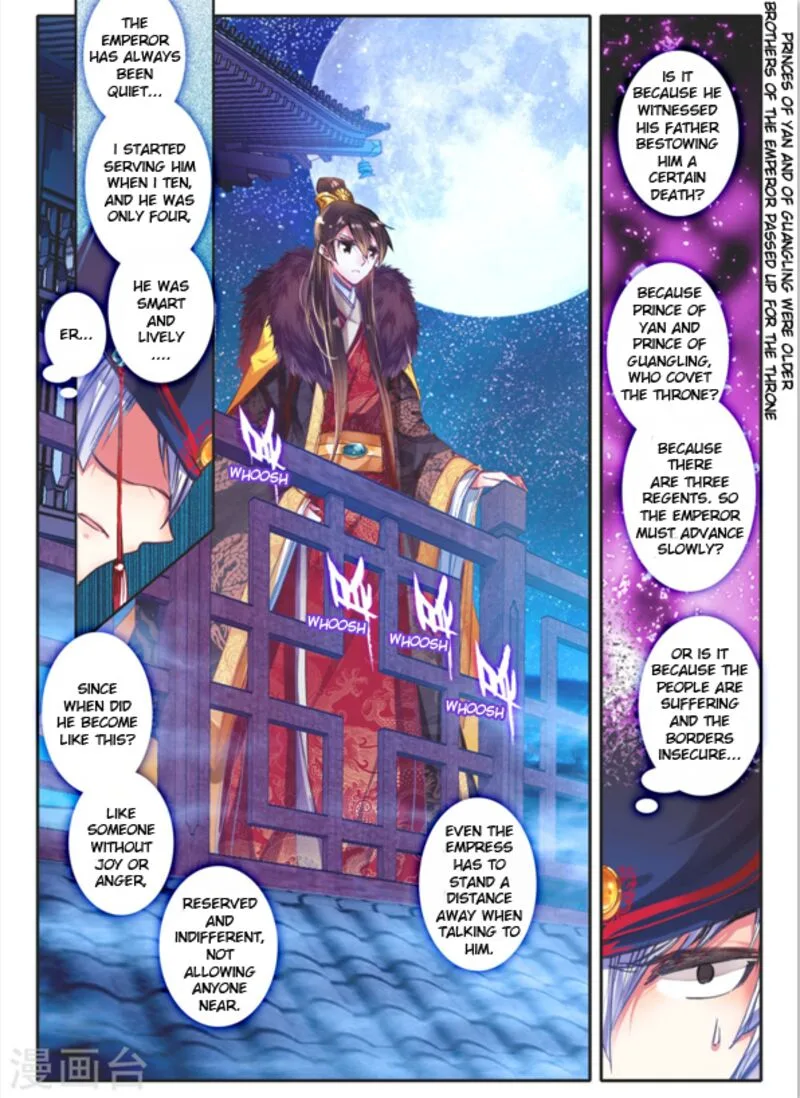 Song in Cloud Chapter 12 page 18