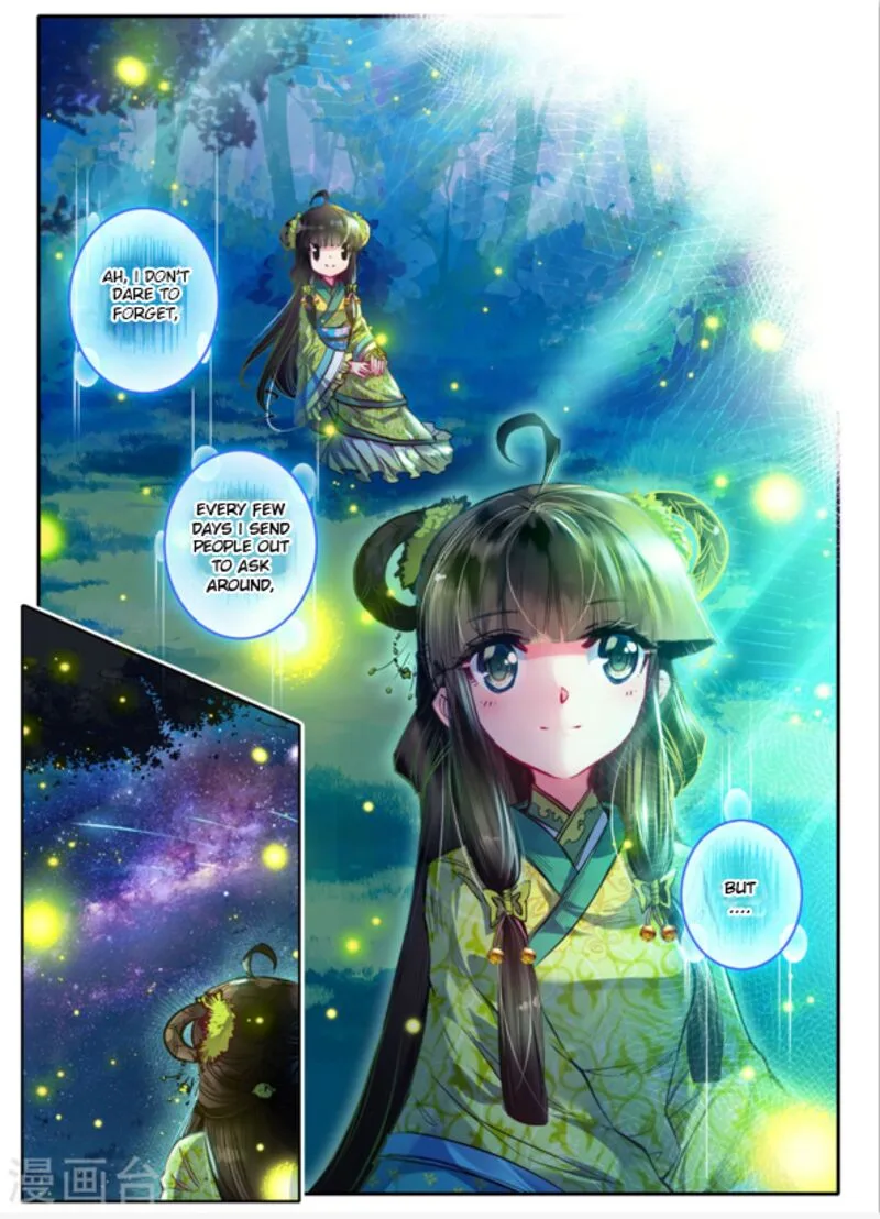 Song in Cloud Chapter 12 page 20