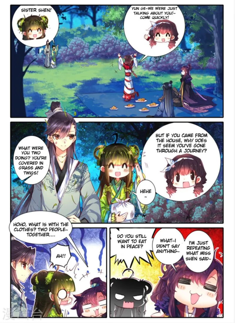 Song in Cloud Chapter 12 page 4