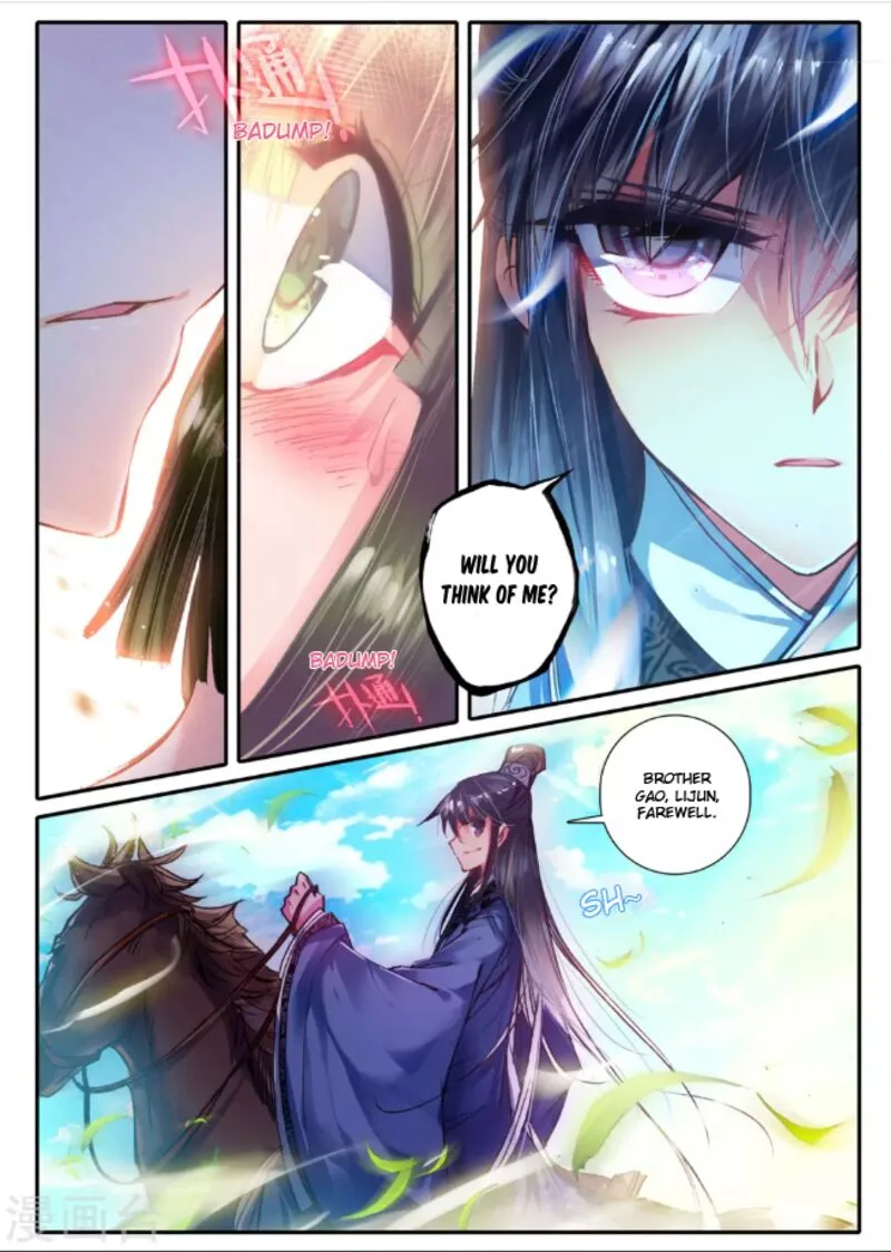 Song in Cloud Chapter 13 page 2