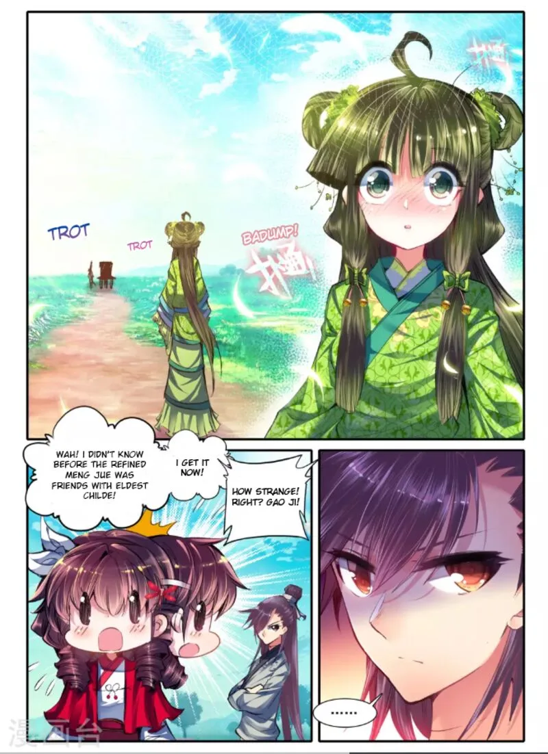 Song in Cloud Chapter 13 page 3