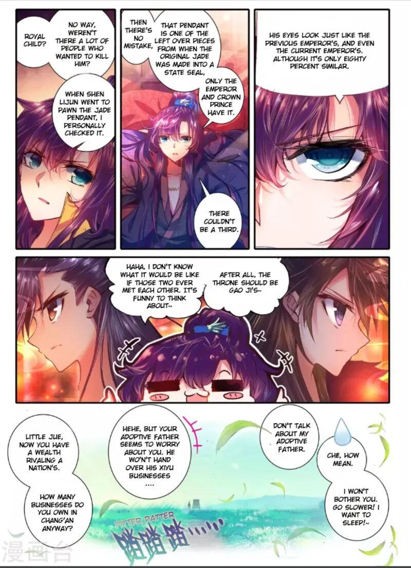 Song in Cloud Chapter 13 page 8