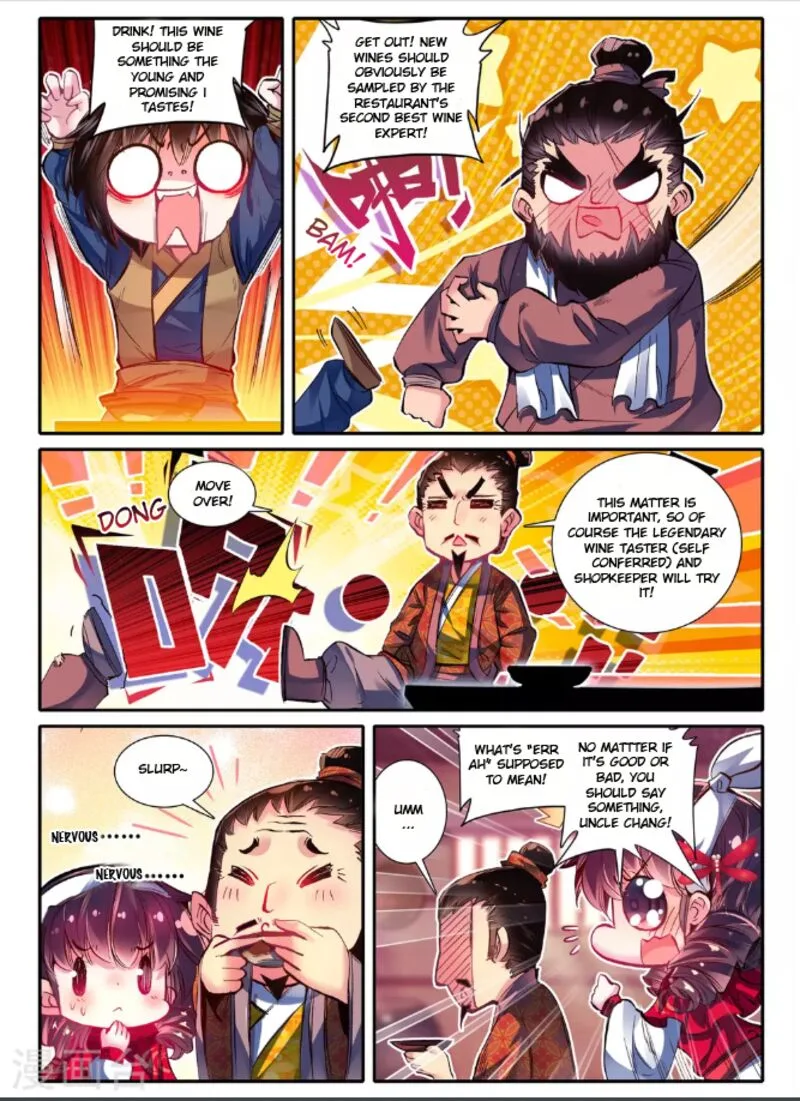Song in Cloud Chapter 13 page 10