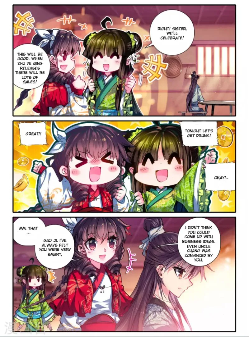 Song in Cloud Chapter 13 page 16