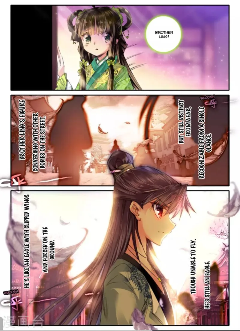 Song in Cloud Chapter 13 page 19