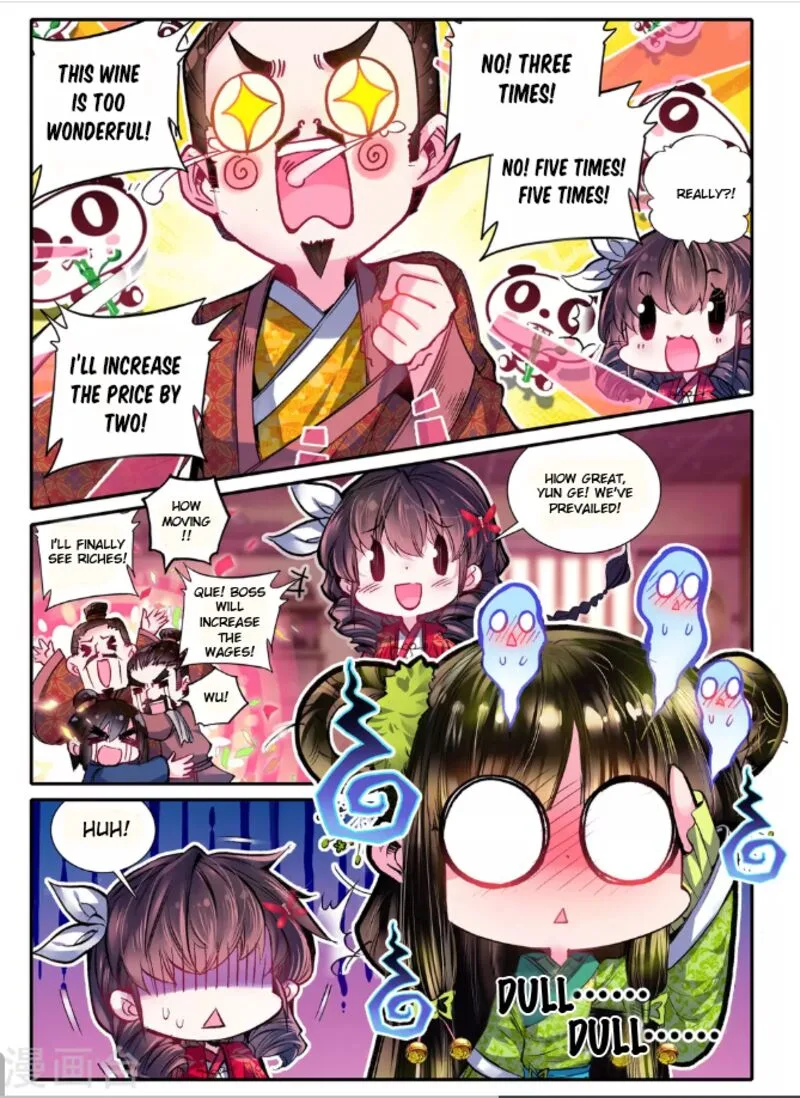 Song in Cloud Chapter 13 page 11