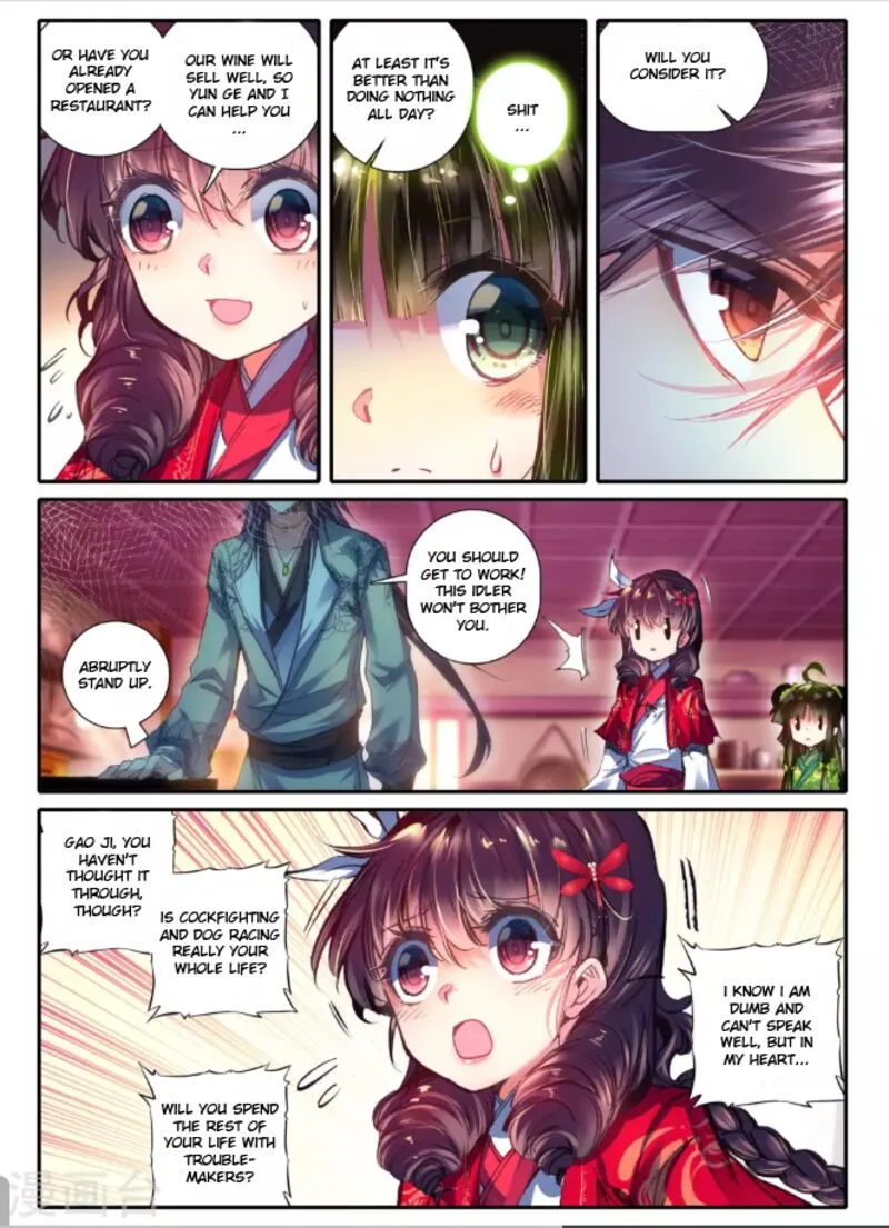 Song in Cloud Chapter 13 page 17