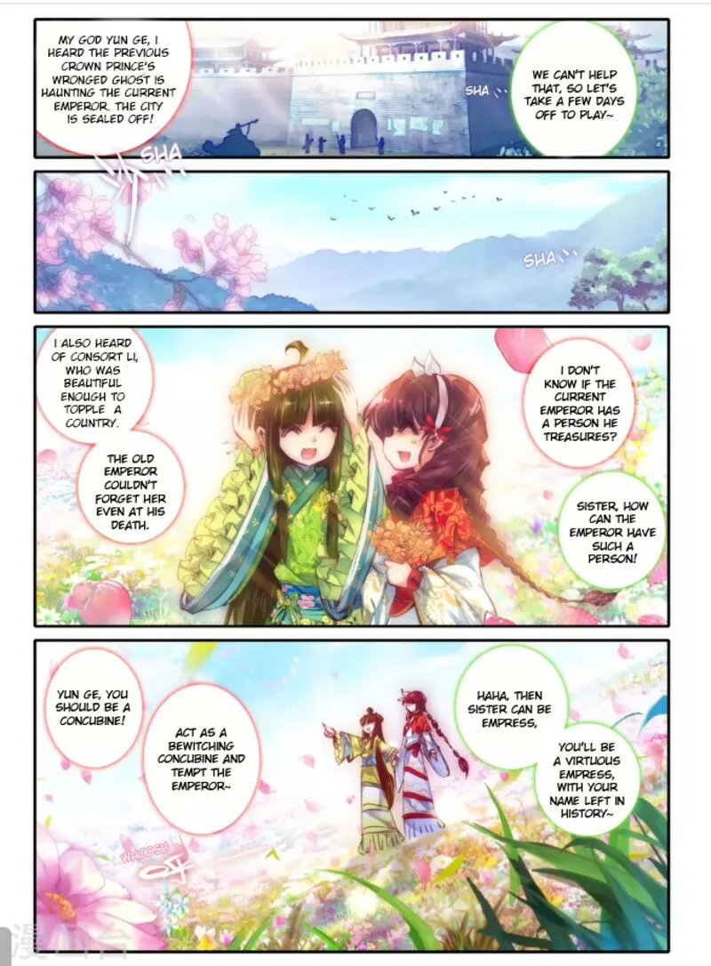 Song in Cloud Chapter 13 page 23