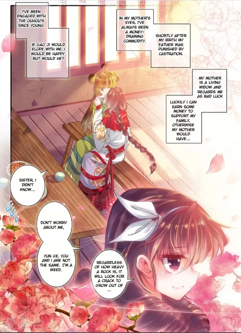 Song in Cloud Chapter 13 page 22