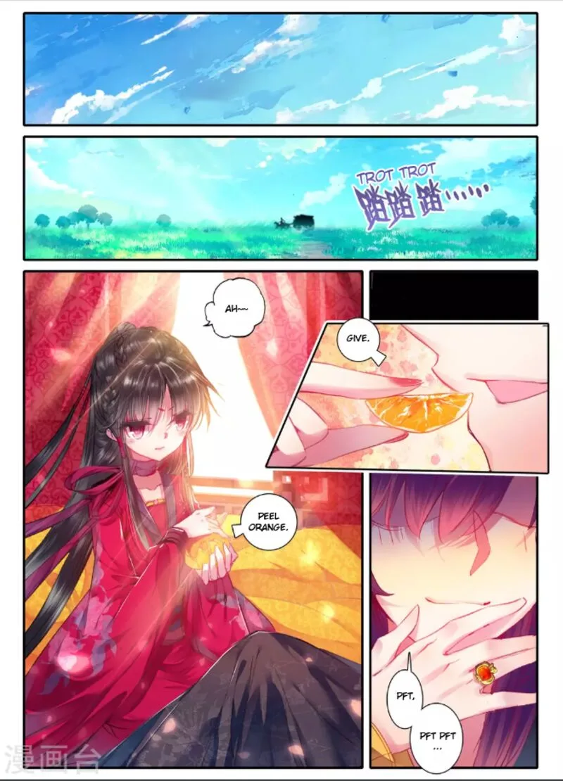 Song in Cloud Chapter 13 page 4