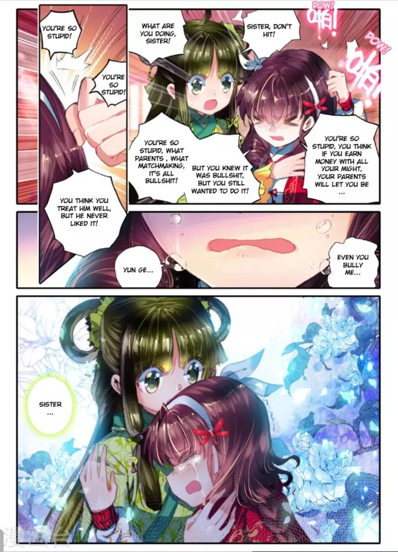 Song in Cloud Chapter 13 page 21