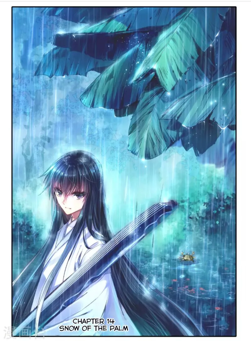 Song in Cloud Chapter 14 page 1