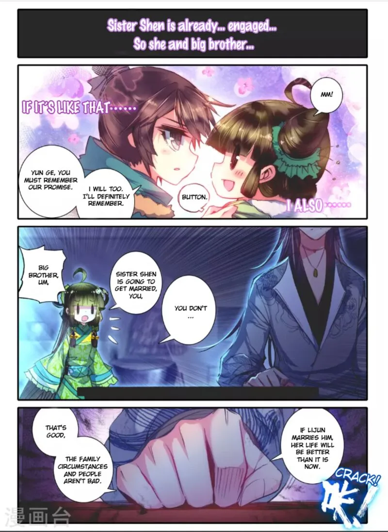 Song in Cloud Chapter 14 page 2