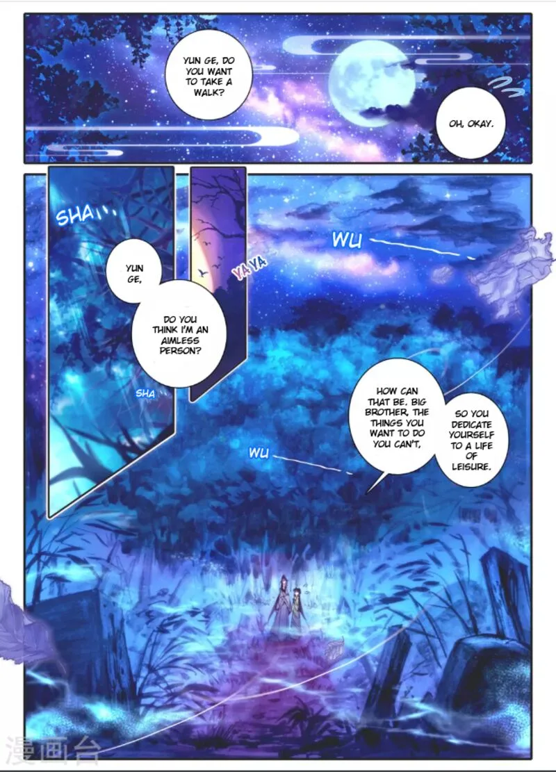 Song in Cloud Chapter 14 page 4
