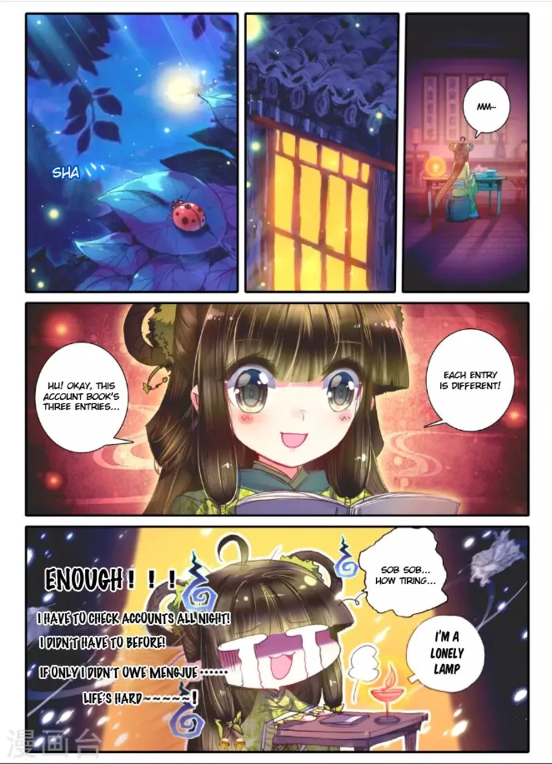 Song in Cloud Chapter 14 page 12