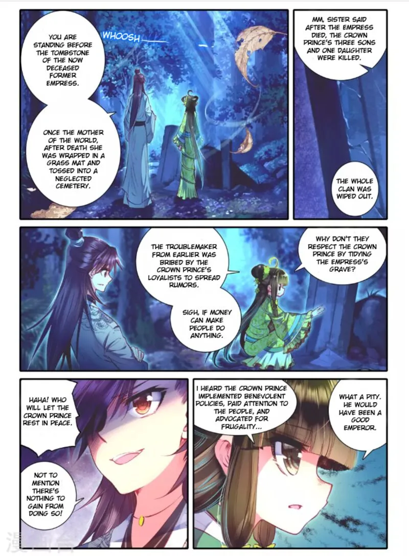 Song in Cloud Chapter 14 page 6