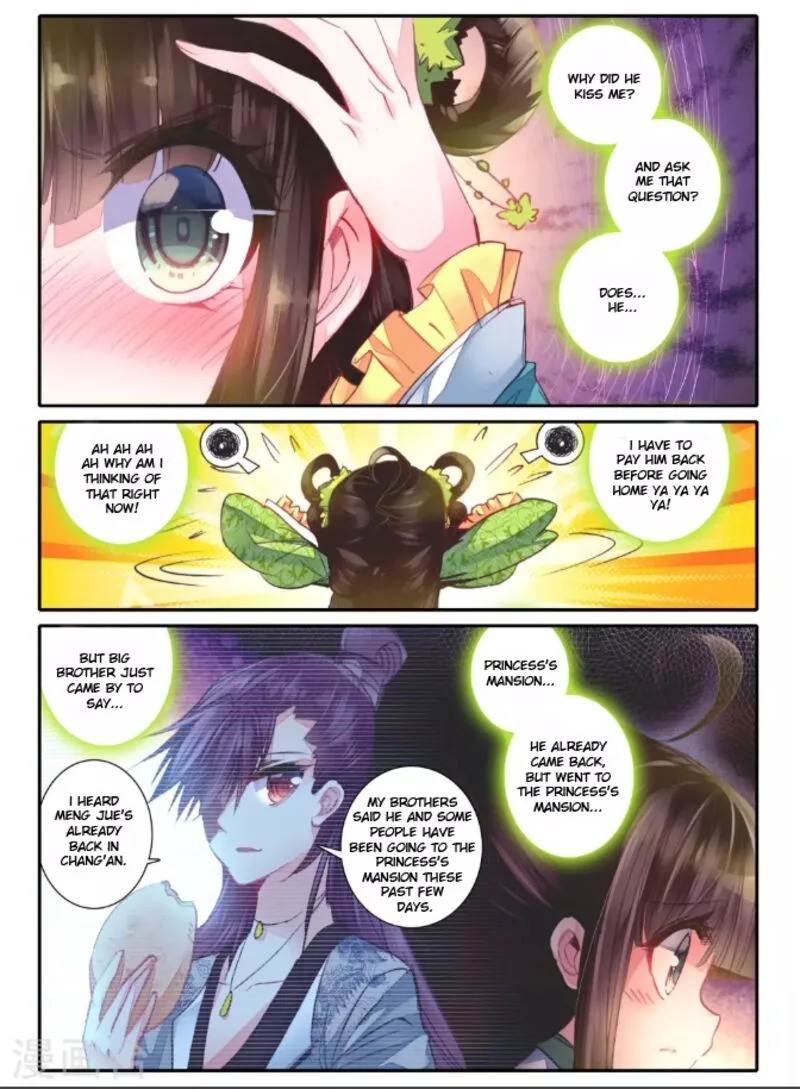 Song in Cloud Chapter 14 page 14