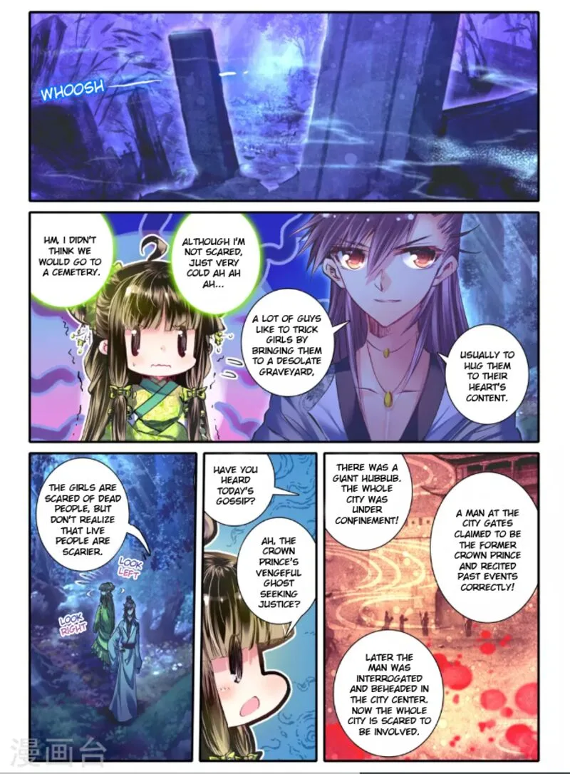 Song in Cloud Chapter 14 page 5