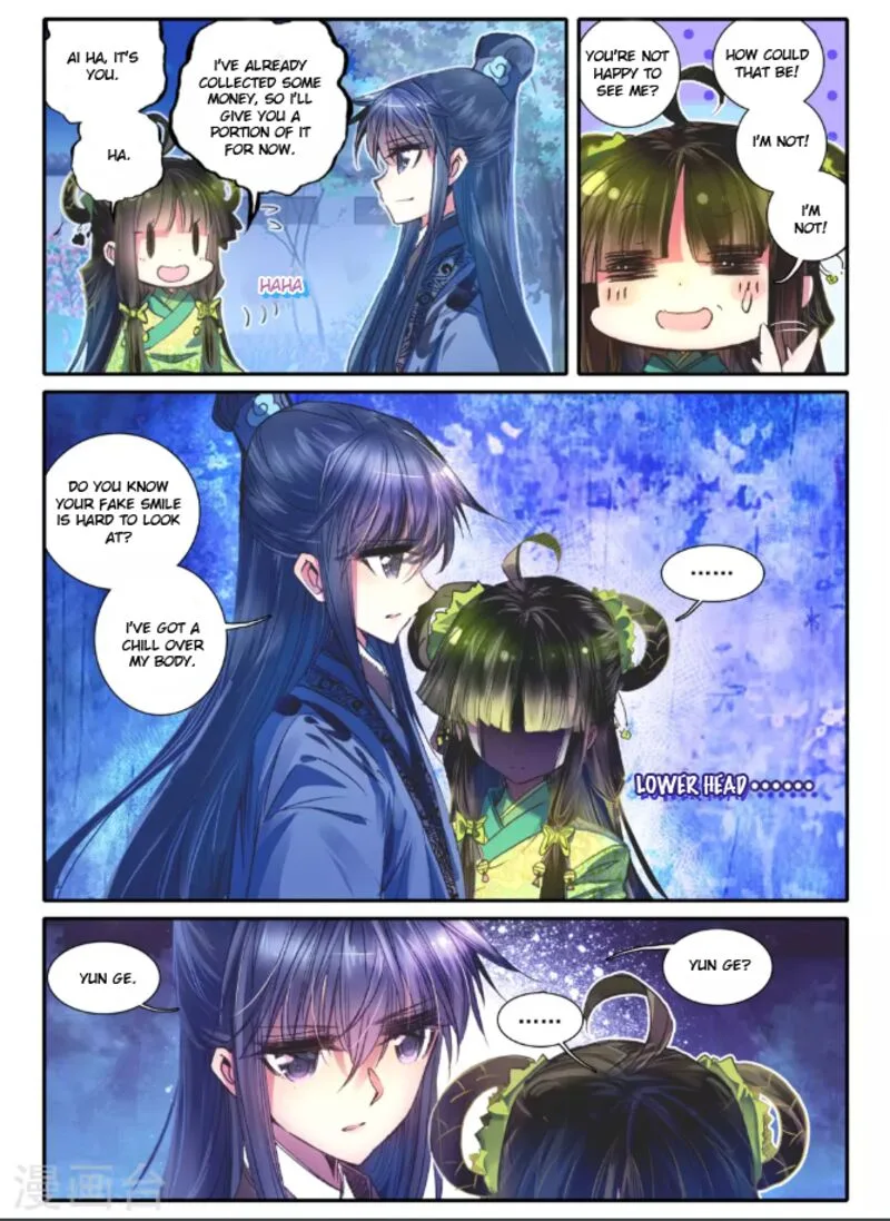 Song in Cloud Chapter 14 page 18