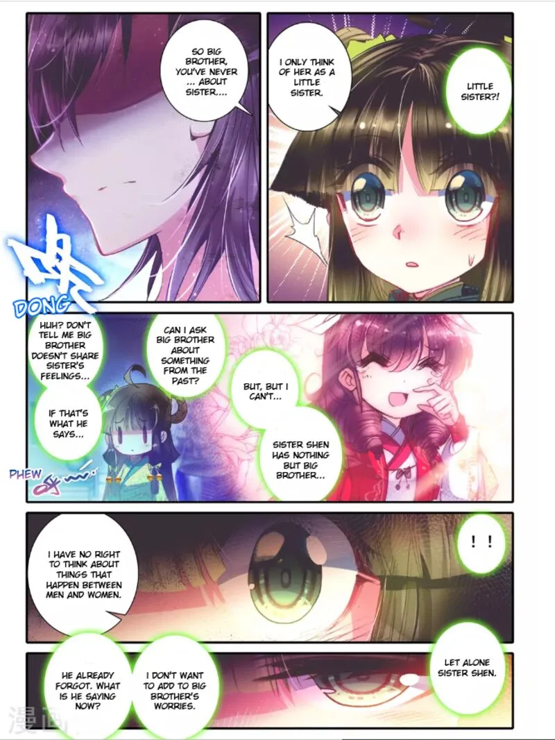 Song in Cloud Chapter 14 page 3