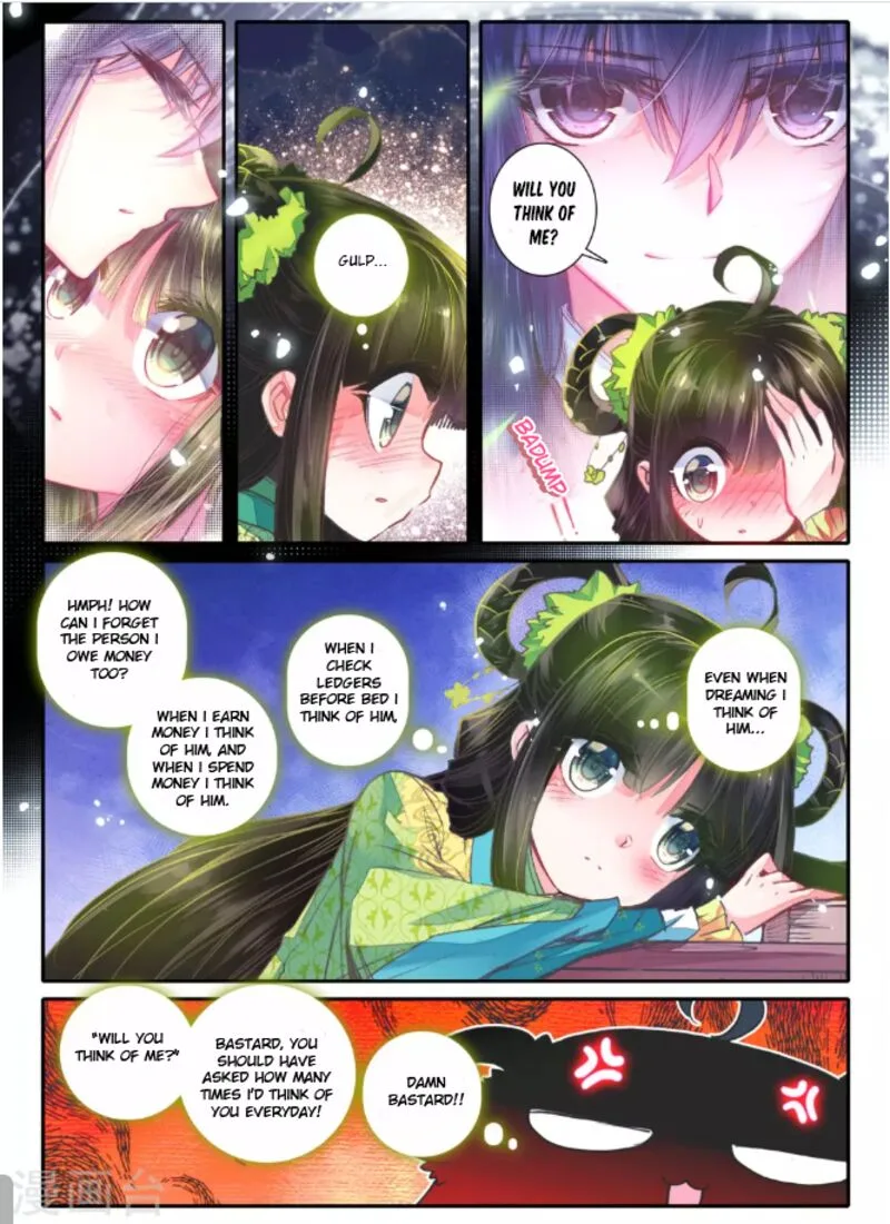 Song in Cloud Chapter 14 page 13