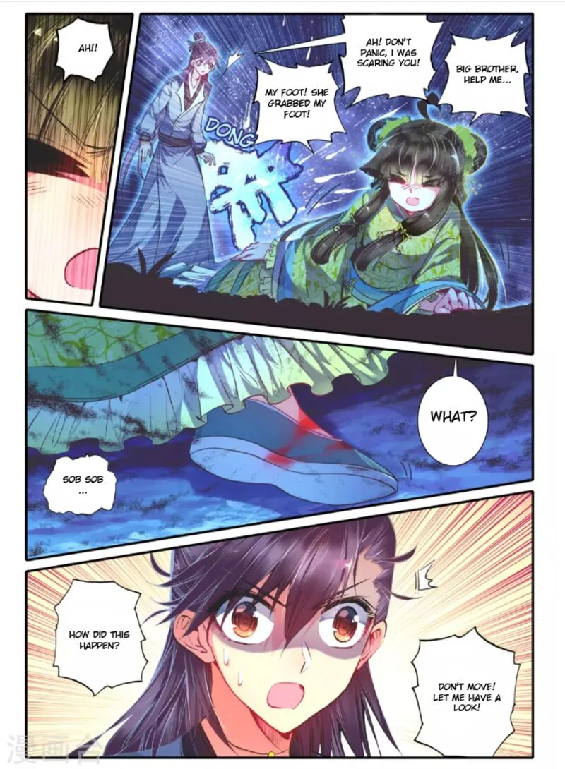 Song in Cloud Chapter 14 page 9