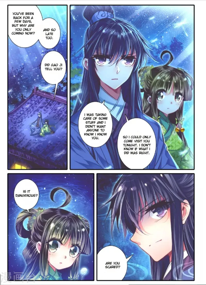 Song in Cloud Chapter 14 page 21