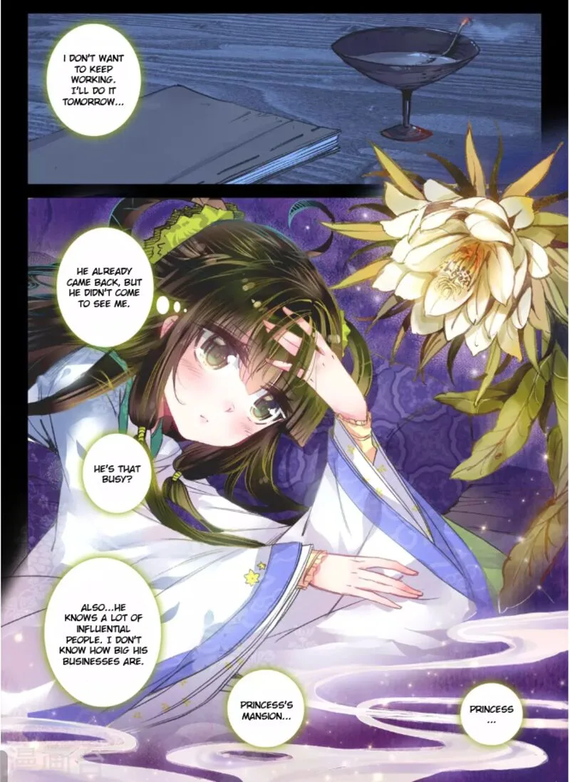 Song in Cloud Chapter 14 page 15