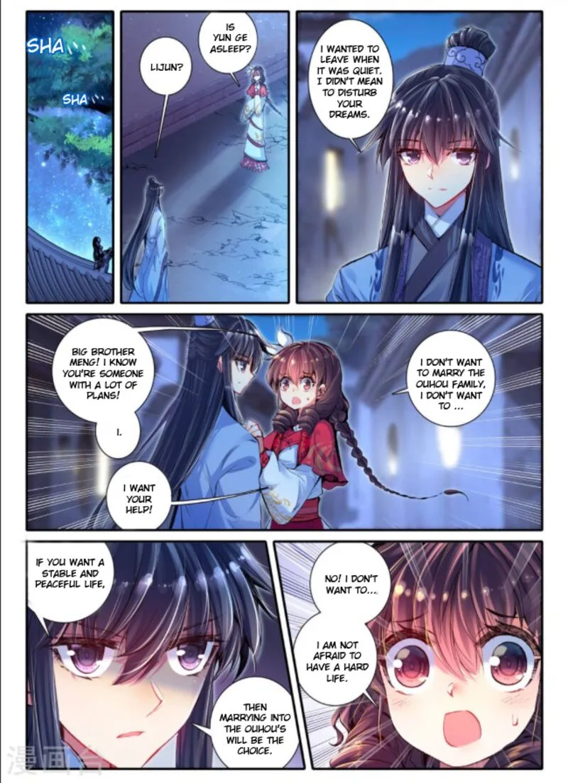 Song in Cloud Chapter 15 page 2
