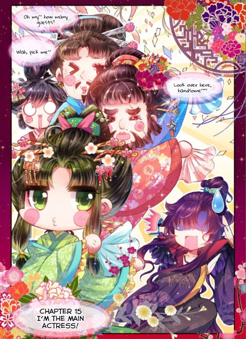 Song in Cloud Chapter 15 page 1