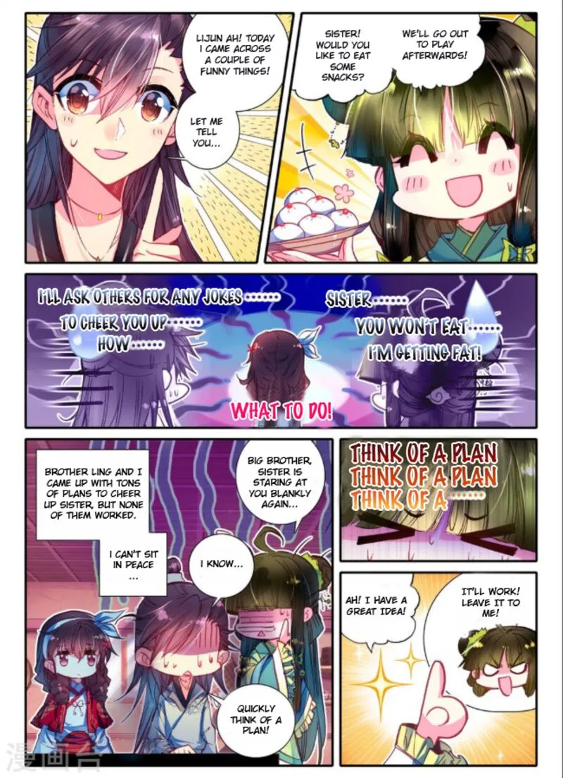 Song in Cloud Chapter 15 page 6