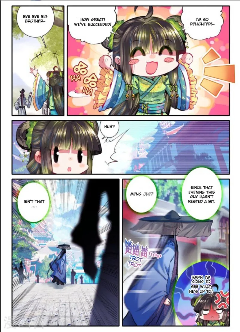 Song in Cloud Chapter 15 page 13