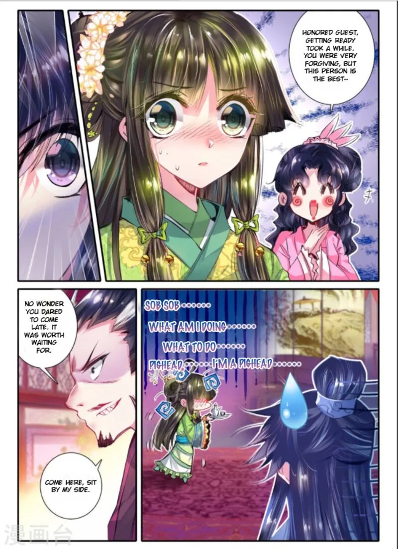 Song in Cloud Chapter 15 page 18
