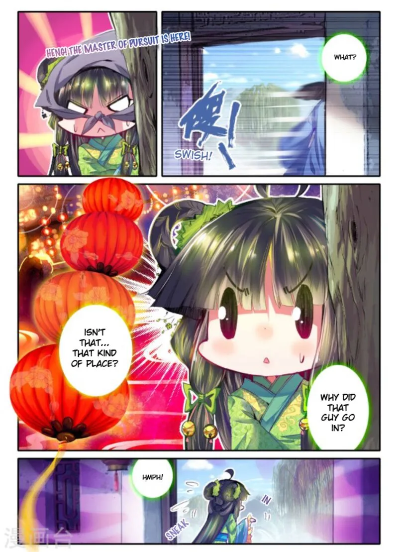 Song in Cloud Chapter 15 page 14