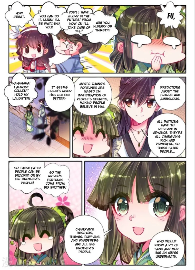 Song in Cloud Chapter 15 page 11