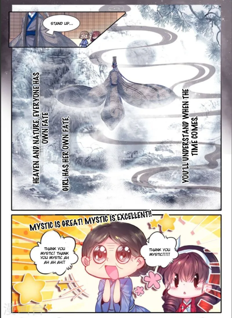 Song in Cloud Chapter 15 page 10
