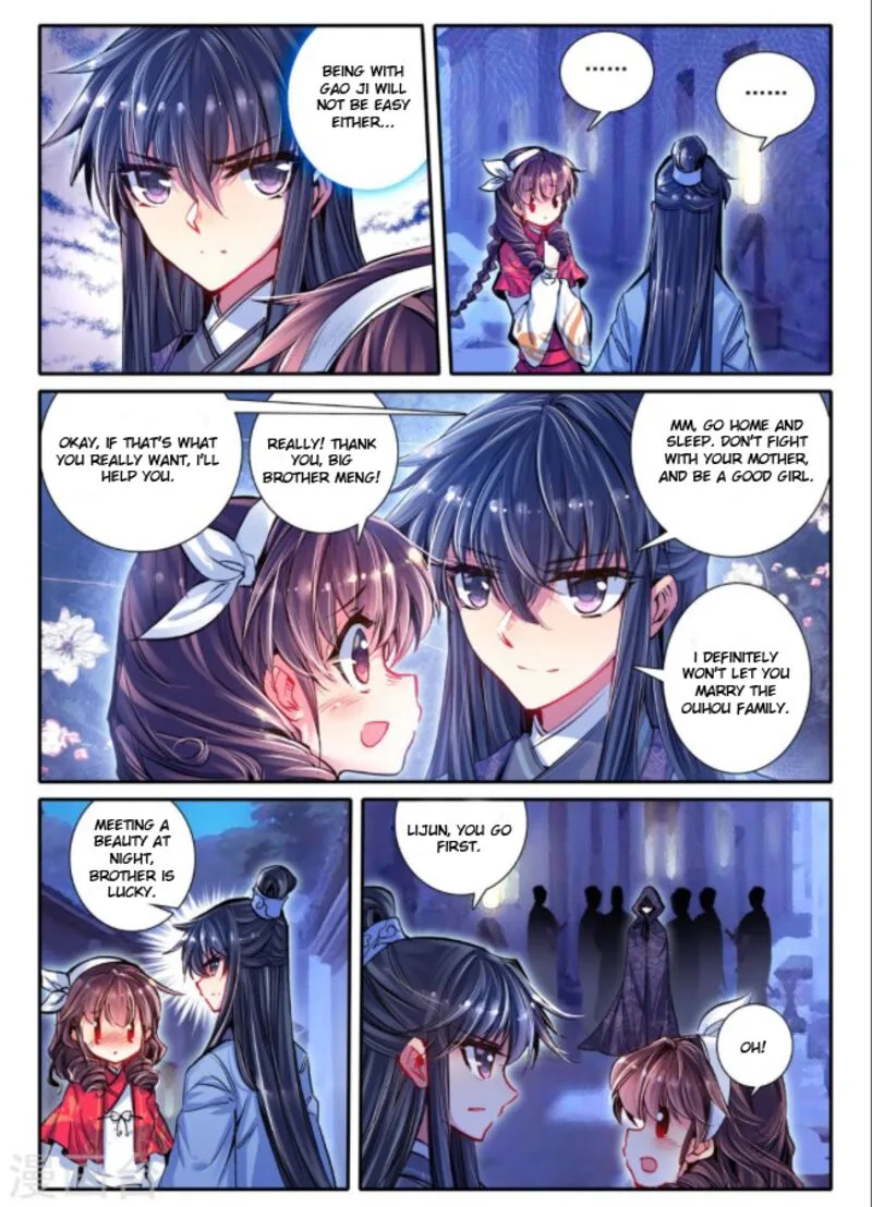 Song in Cloud Chapter 15 page 3