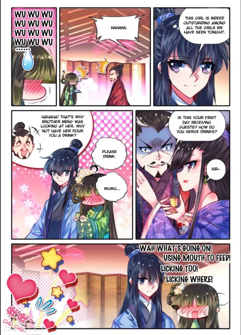 Song in Cloud Chapter 15 page 19