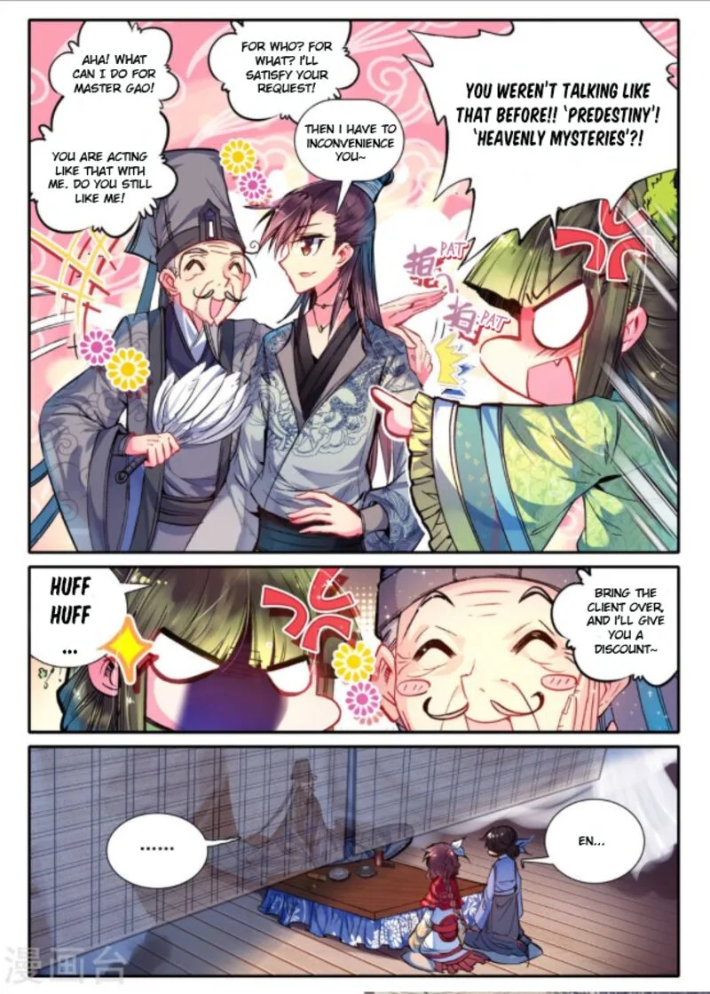 Song in Cloud Chapter 15 page 8