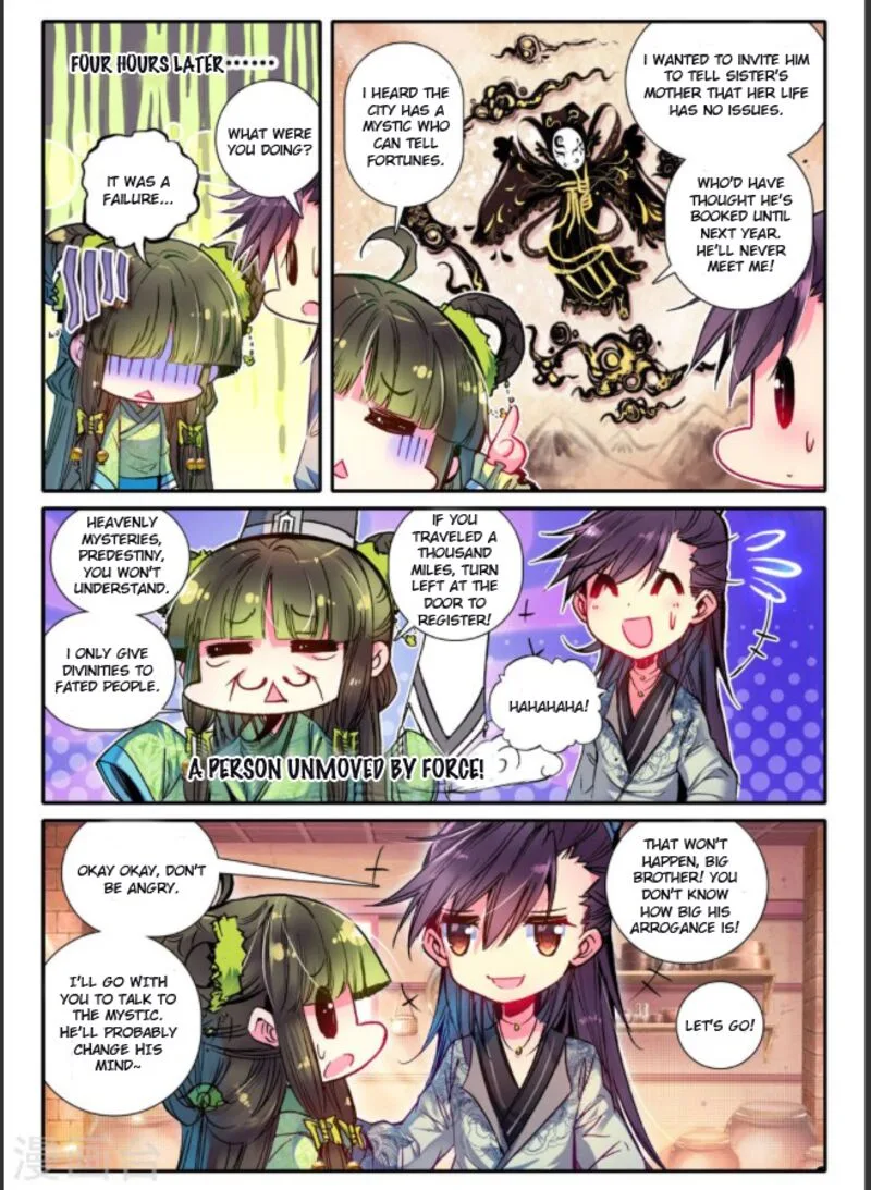 Song in Cloud Chapter 15 page 7