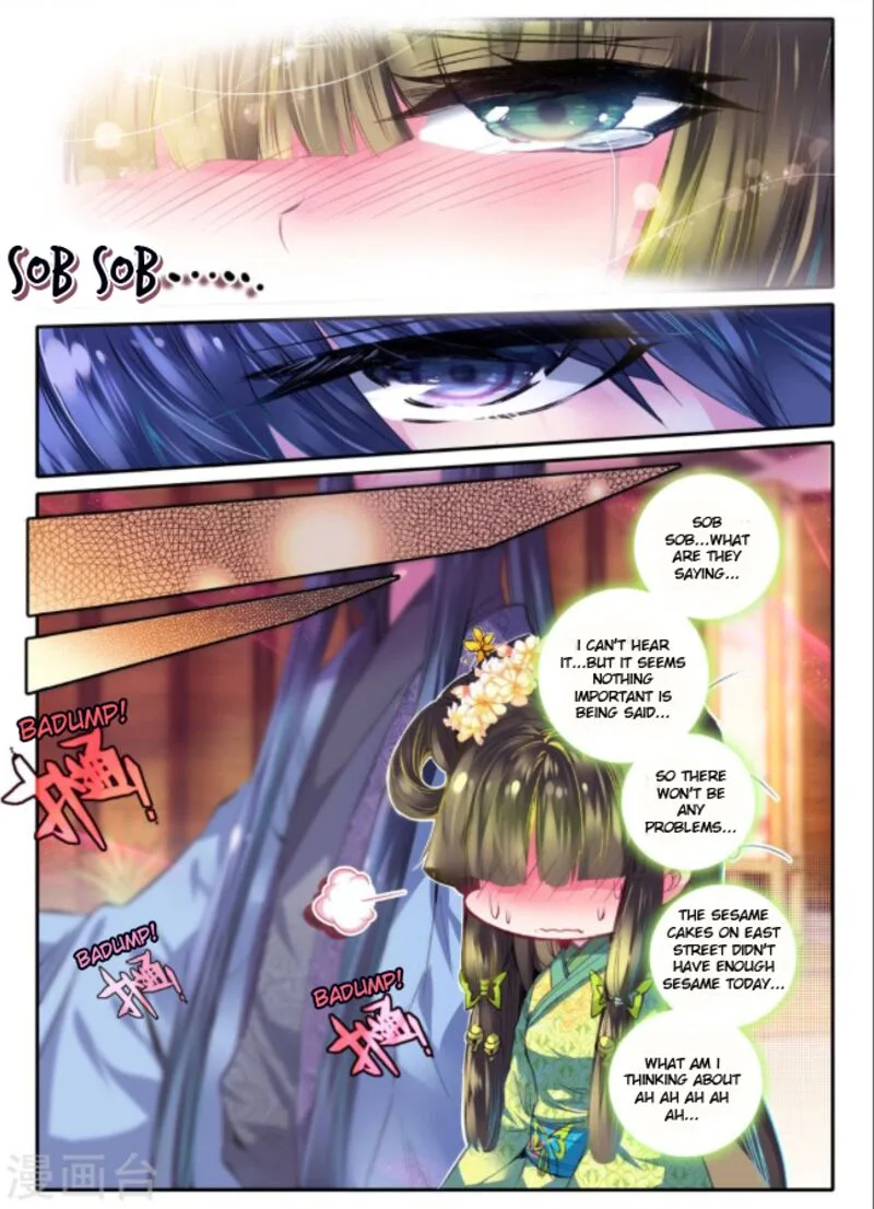 Song in Cloud Chapter 15 page 23