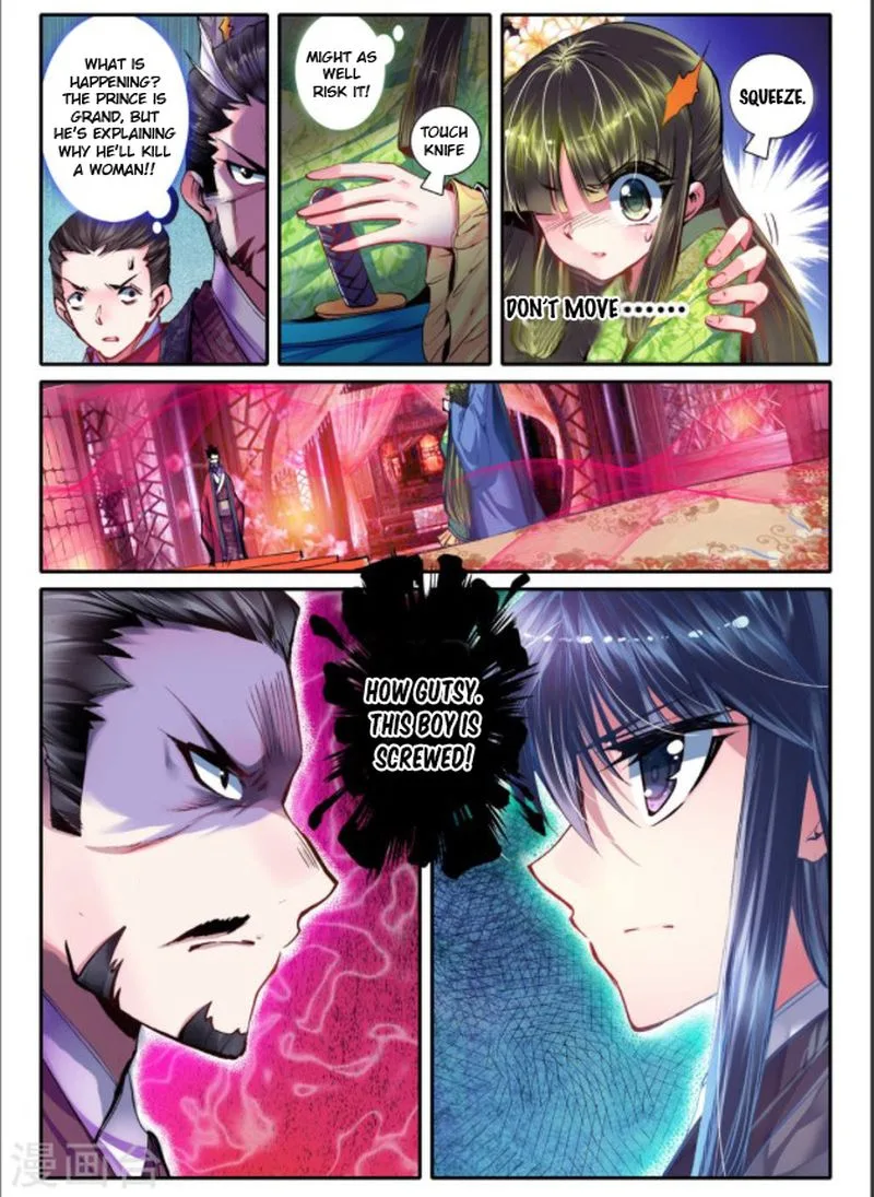 Song in Cloud Chapter 16 page 6
