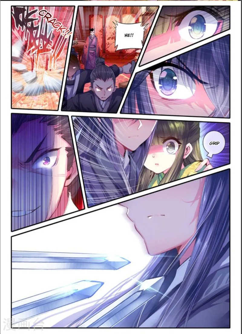 Song in Cloud Chapter 16 page 2