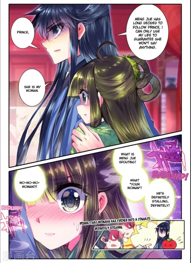 Song in Cloud Chapter 16 page 4