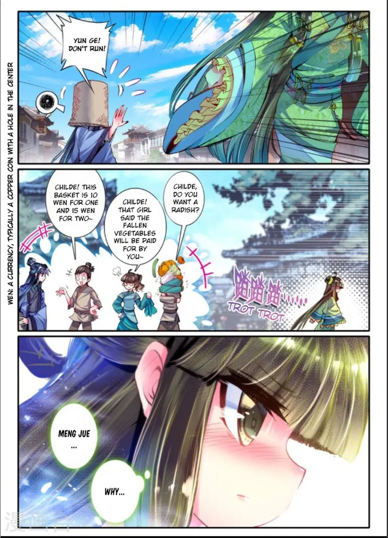 Song in Cloud Chapter 16 page 15