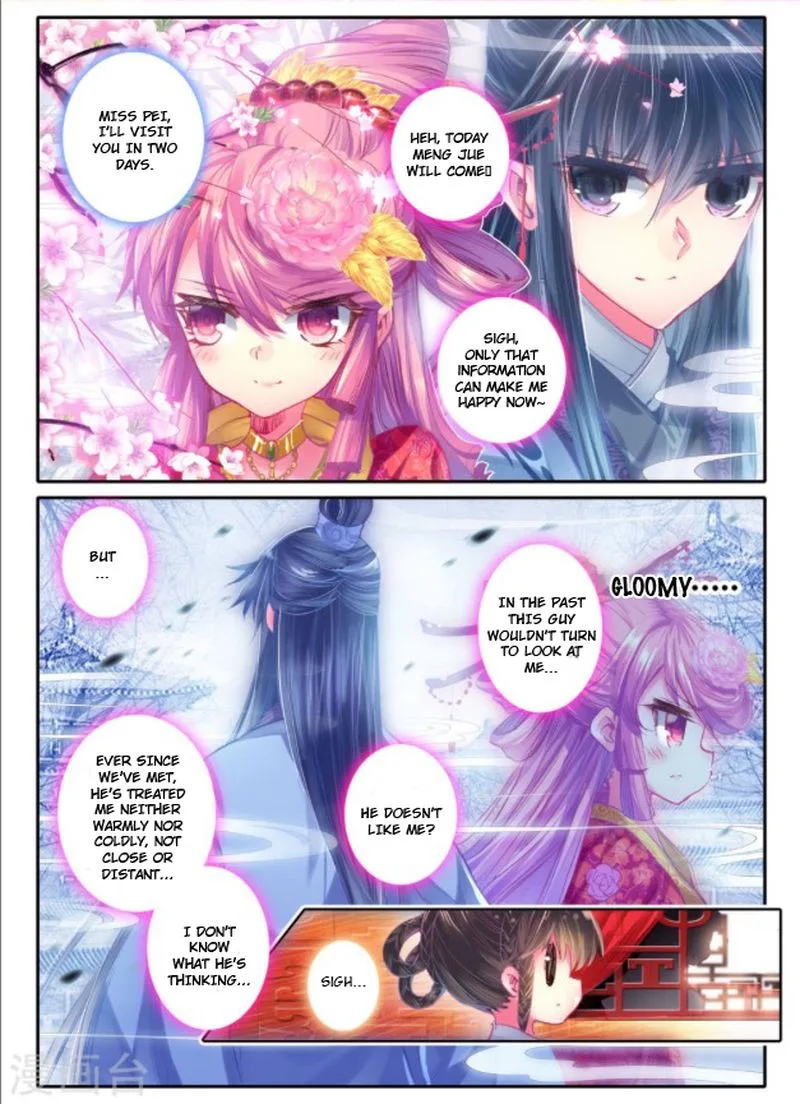 Song in Cloud Chapter 16 page 12