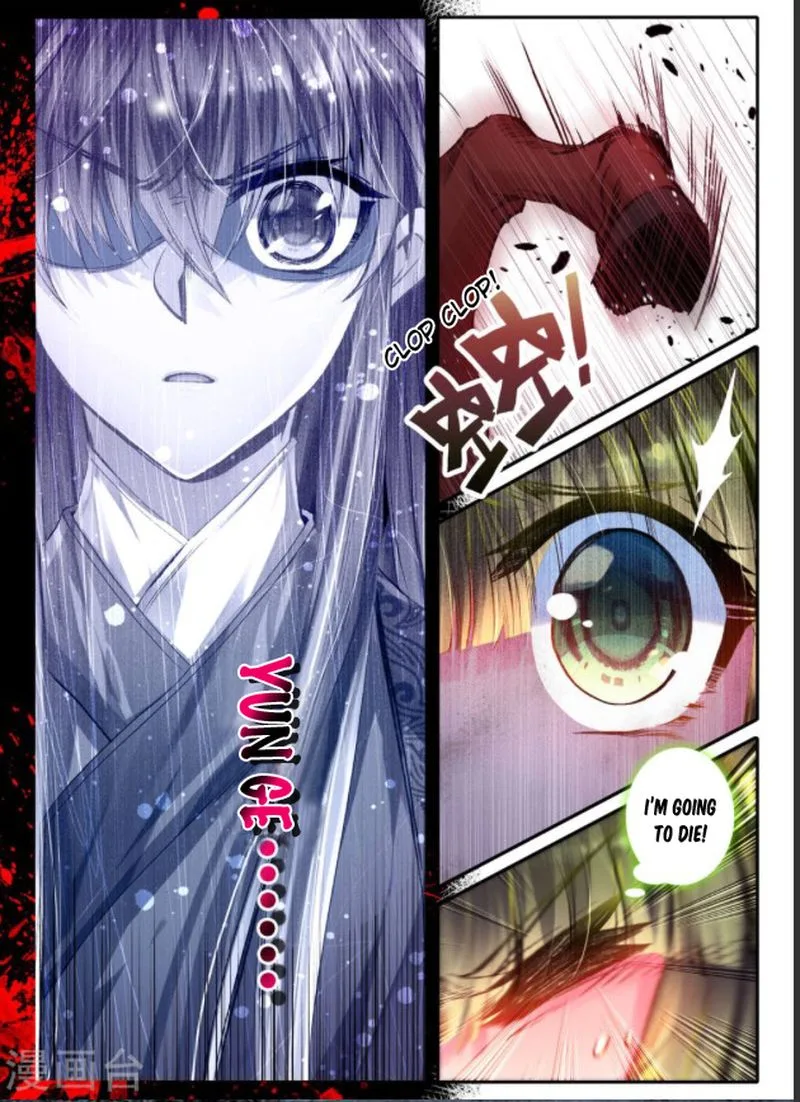 Song in Cloud Chapter 16 page 20